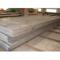 B 6m Length Boiler Sheet